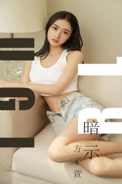 致青春